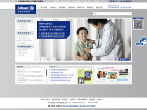 萬戶網絡 18年老牌網站建設公司，助力廣州、深圳企業數字化轉型